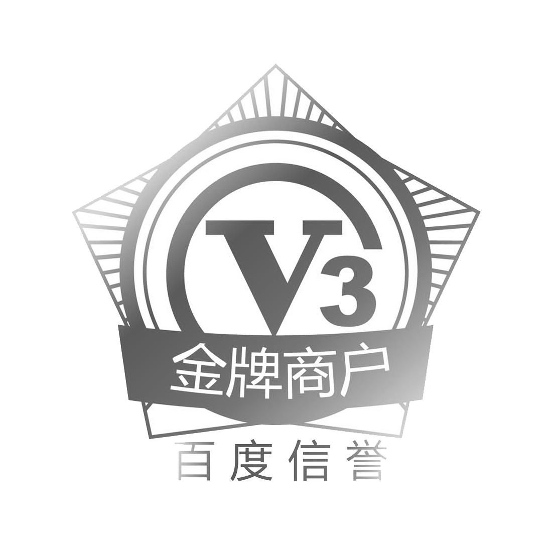 seo关键词首页排名代发